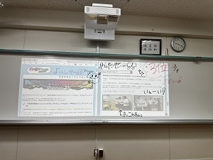 IMG_0023