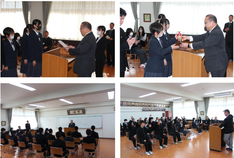 スクリーンショット 2025-12-24 084134