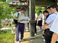 寺１
