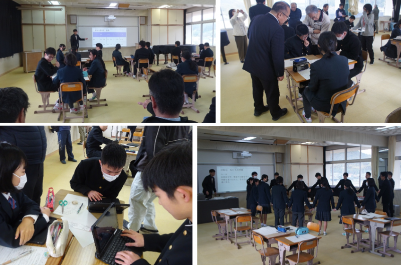 スクリーンショット 2026-01-22 121907